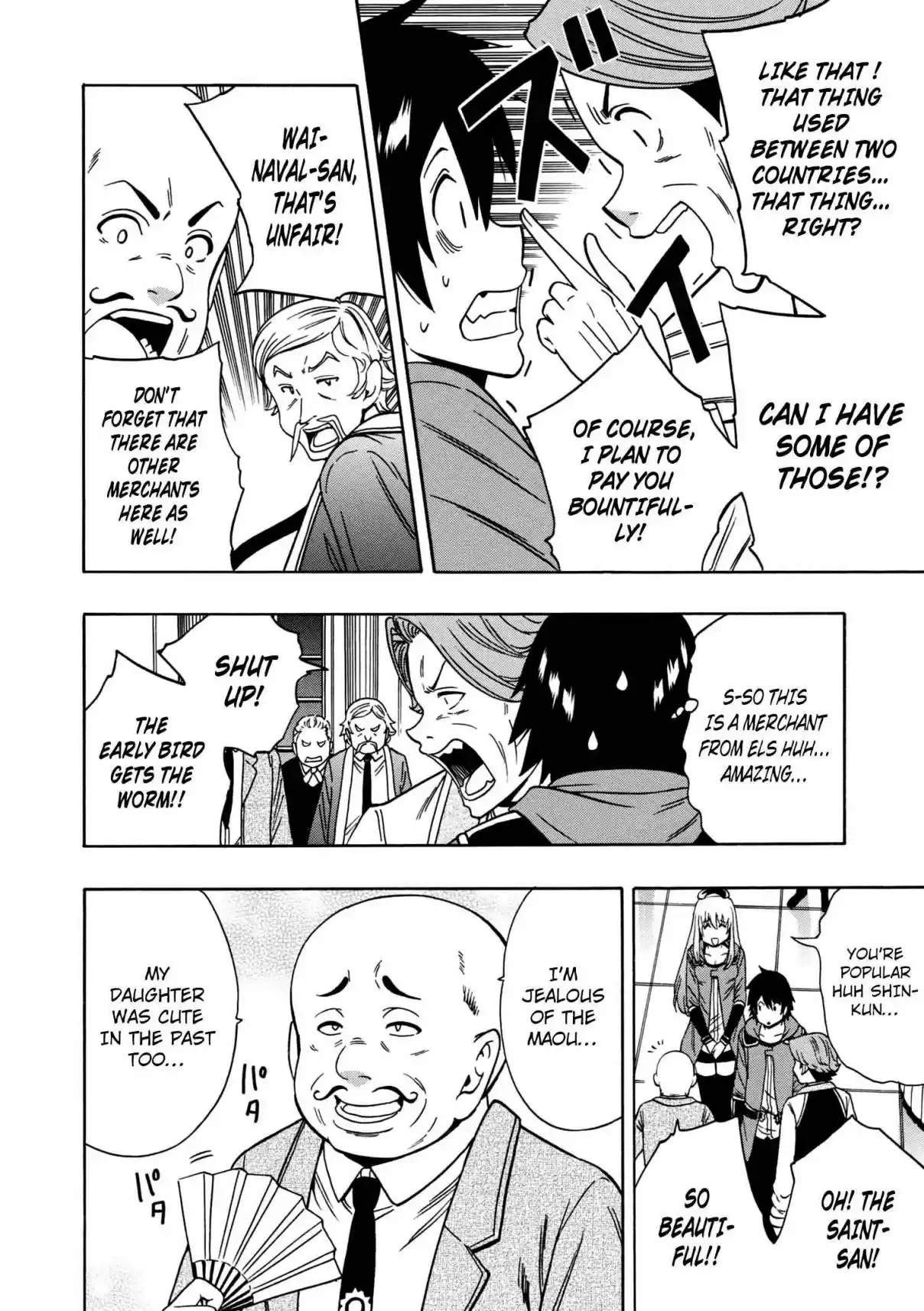 Kenja no Mago Ch. 33