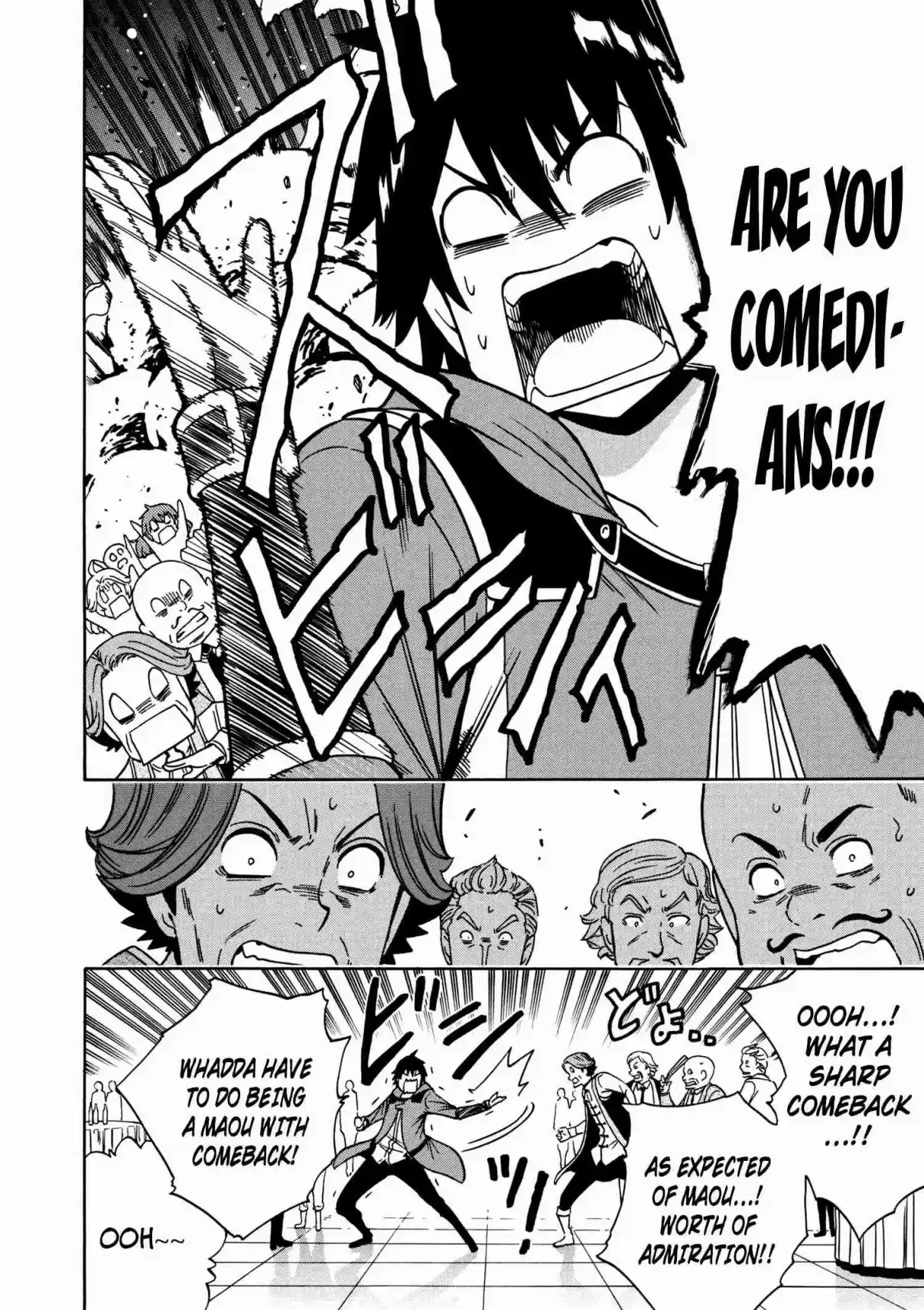 Kenja no Mago Ch. 33