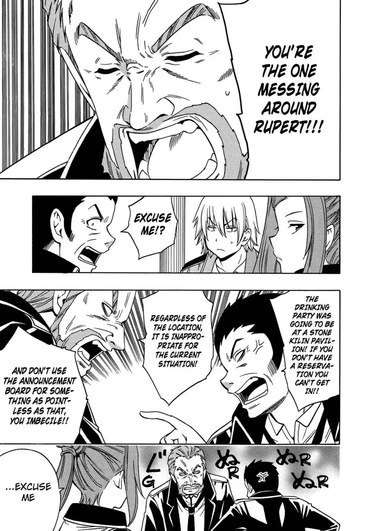 Kenja no Mago Ch. 34