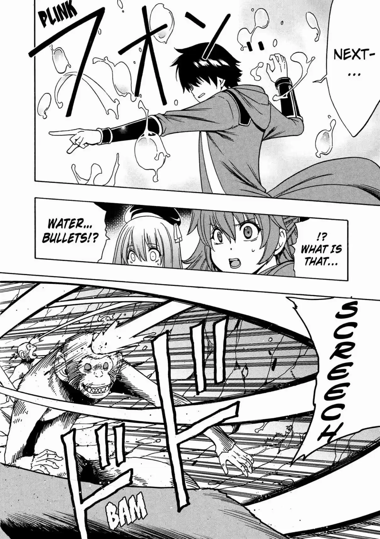 Kenja no Mago Ch. 34