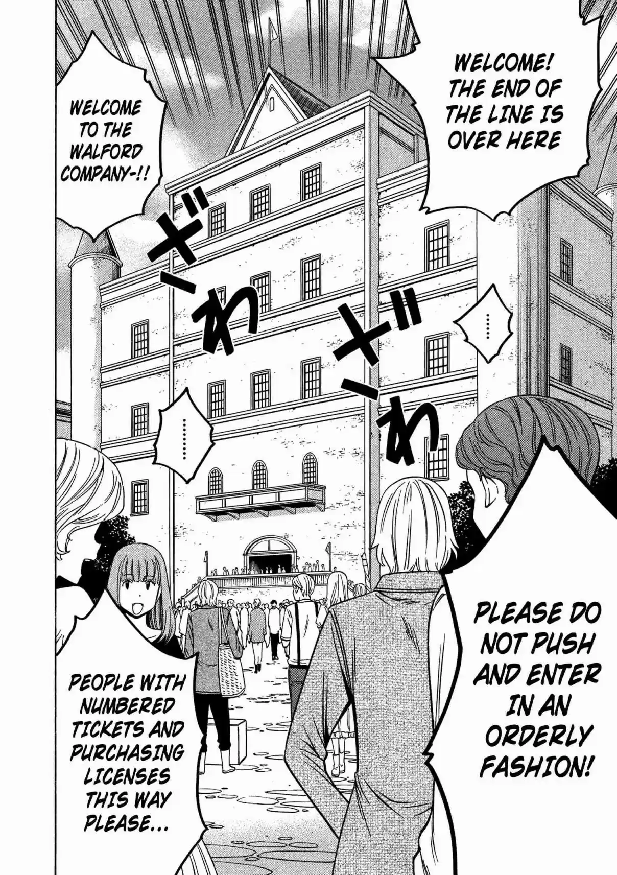 Kenja no Mago Ch. 34