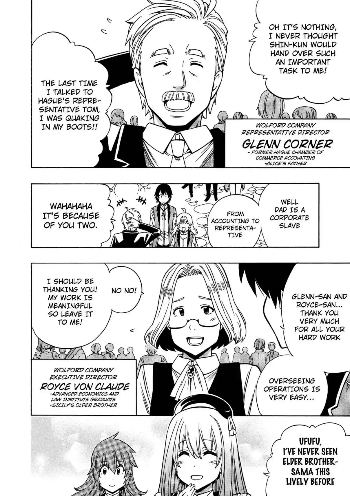 Kenja no Mago Ch. 34