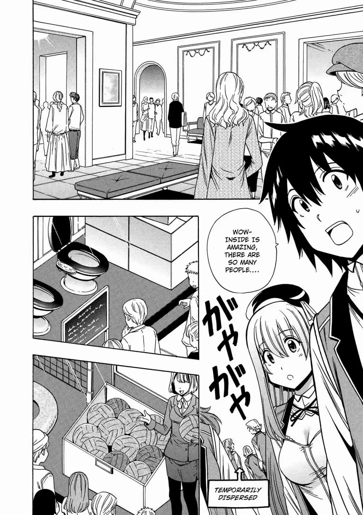 Kenja no Mago Ch. 34