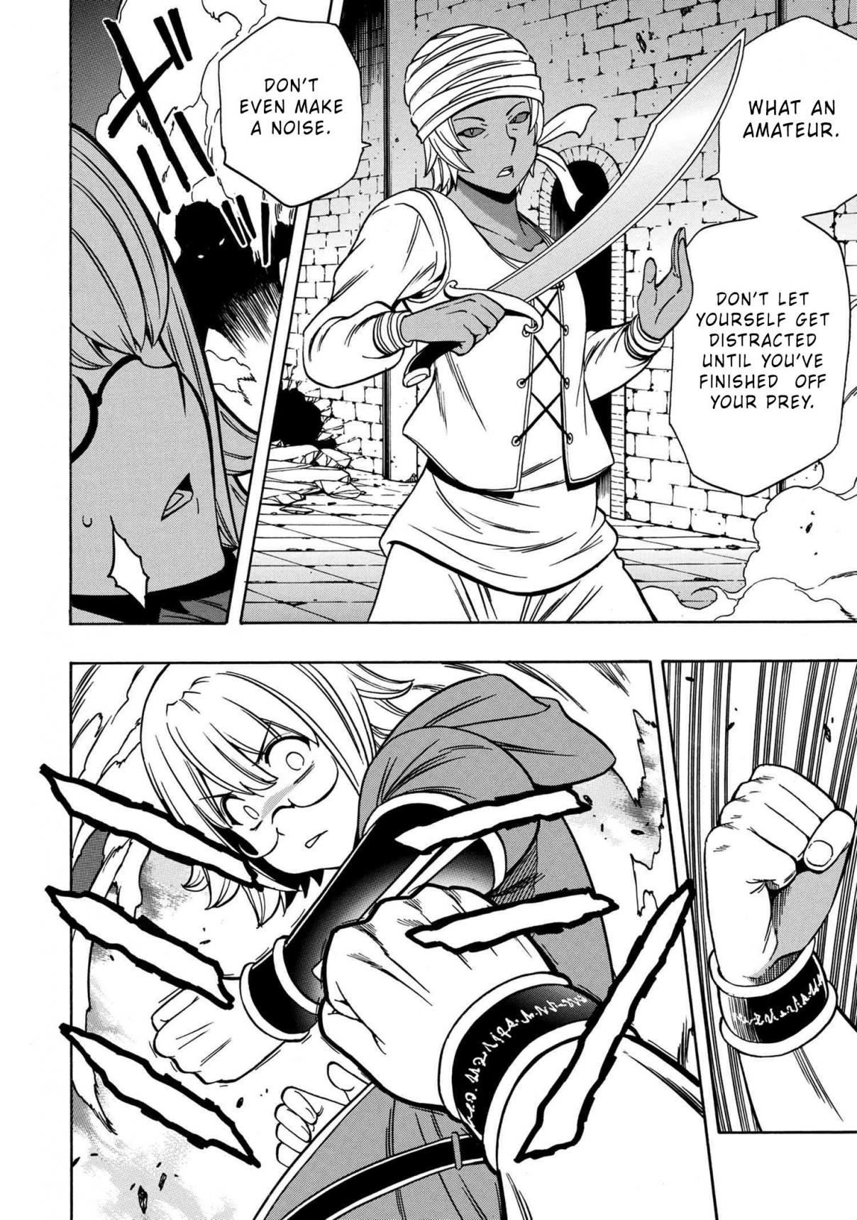 Kenja no Mago Ch. 47