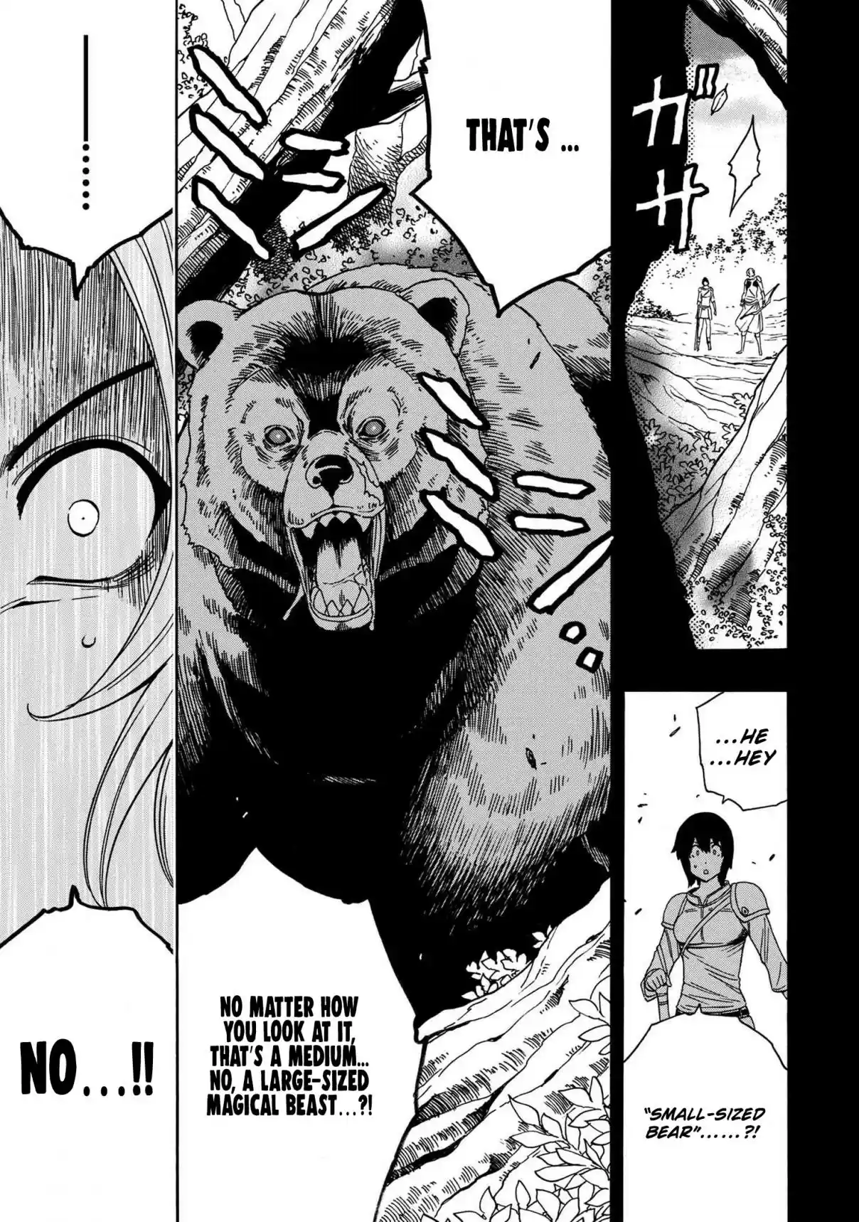 Kenja no Mago Ch. 52