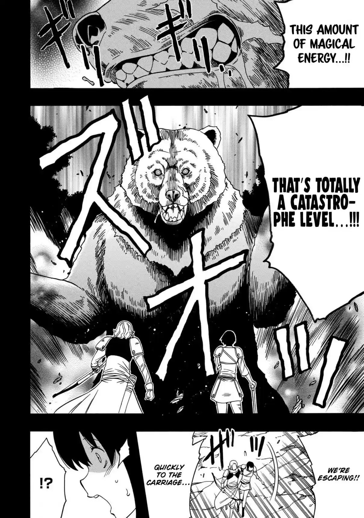 Kenja no Mago Ch. 52