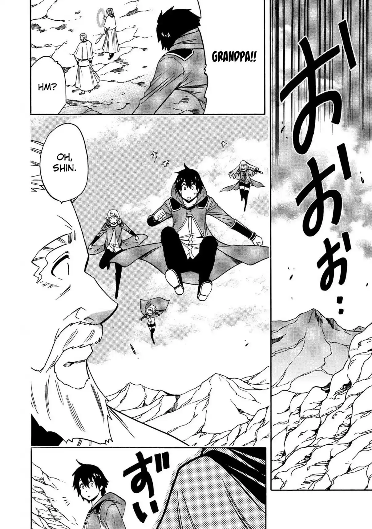 Kenja no Mago Ch. 52