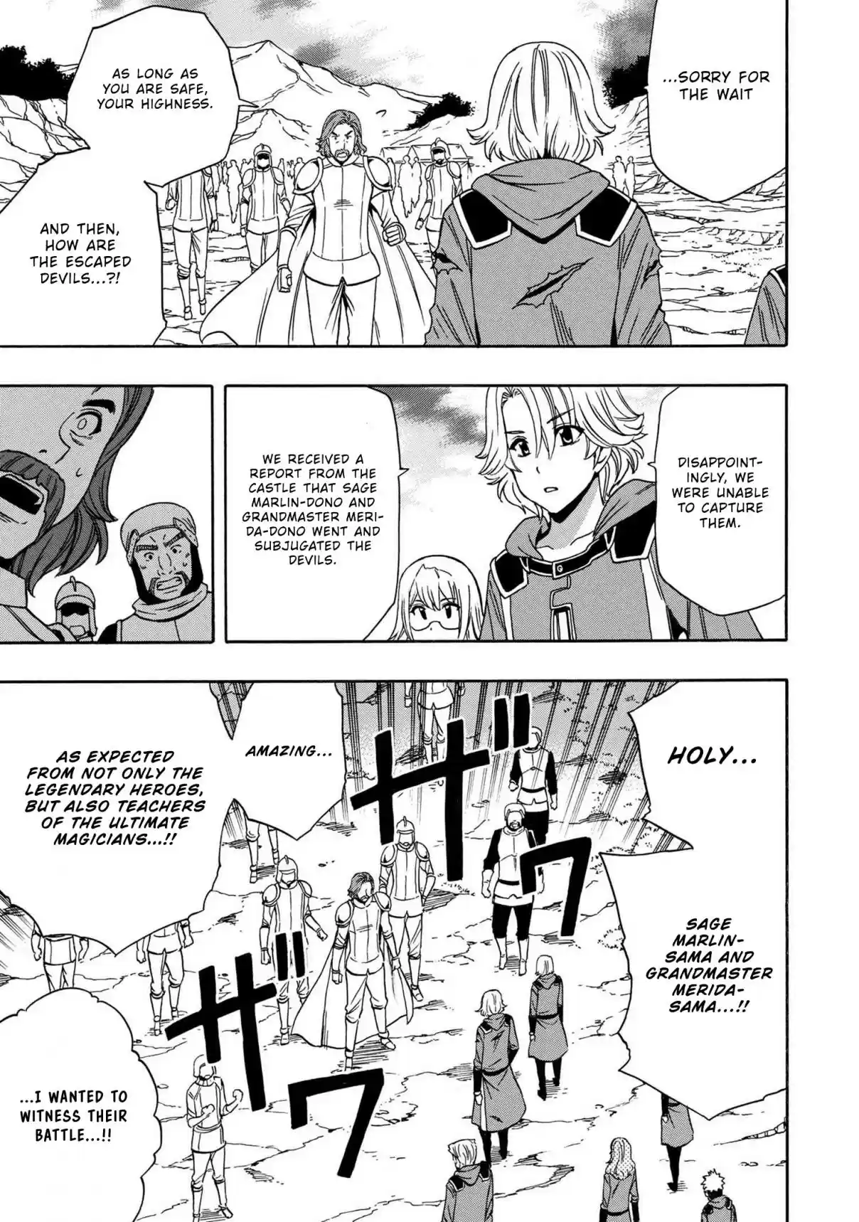 Kenja no Mago Ch. 52