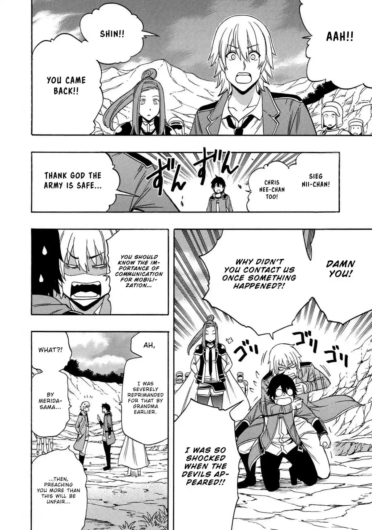 Kenja no Mago Ch. 52