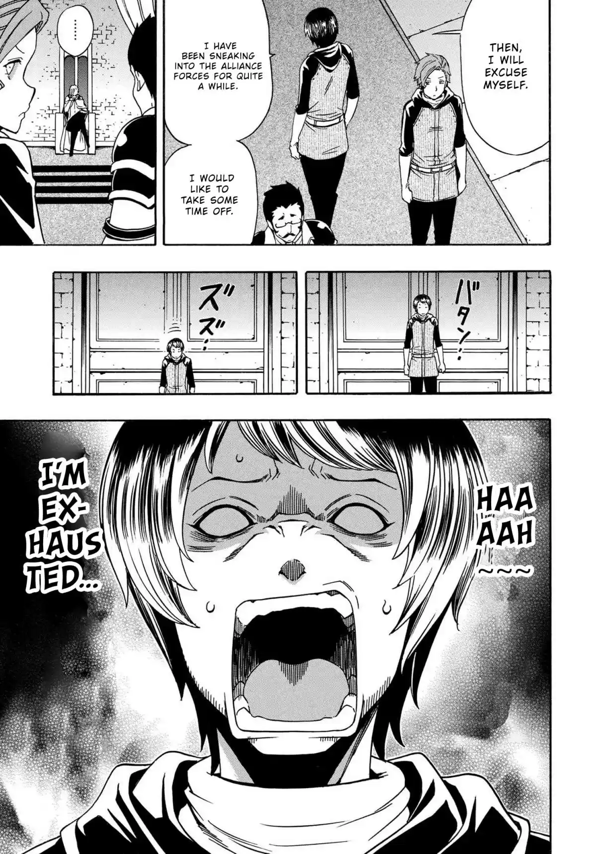 Kenja no Mago Ch. 52