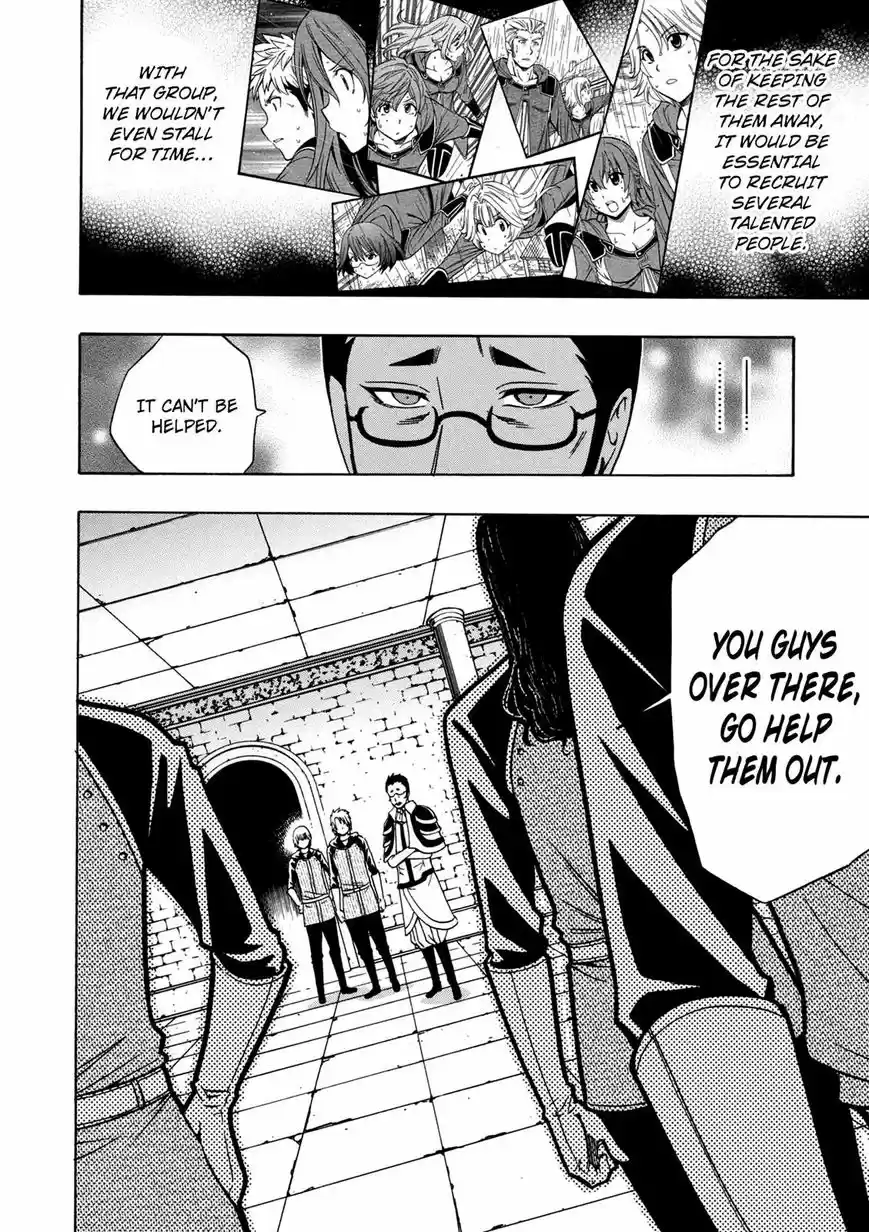 Kenja no Mago ch.024