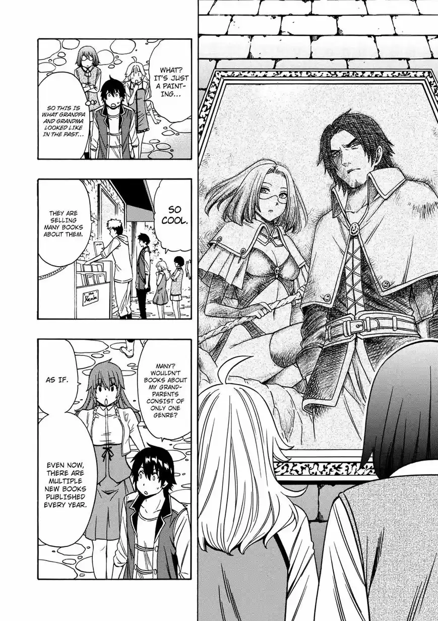 Kenja no Mago ch.024