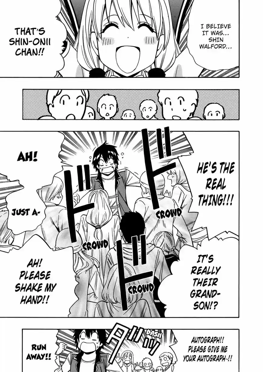 Kenja no Mago ch.024