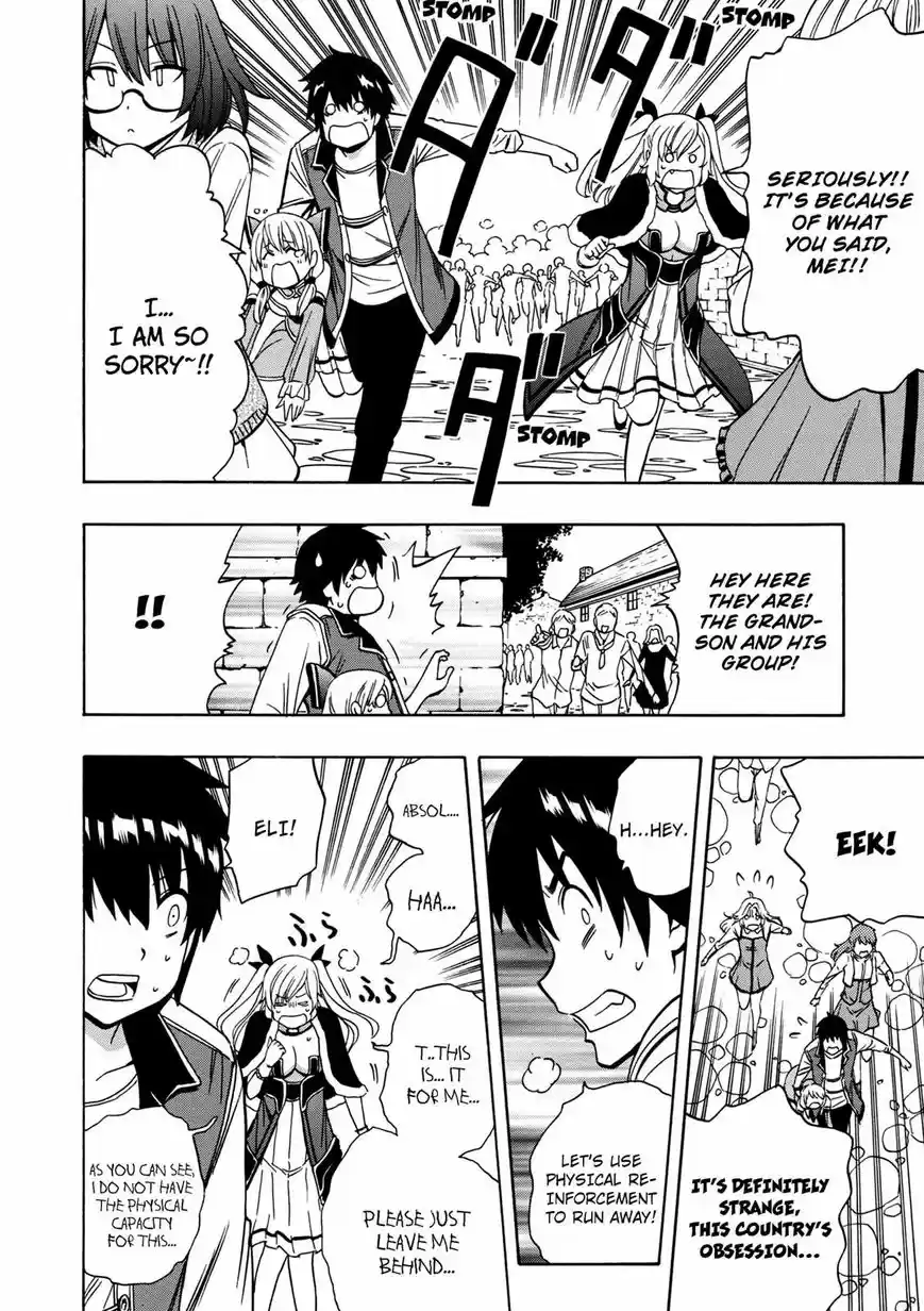 Kenja no Mago ch.024