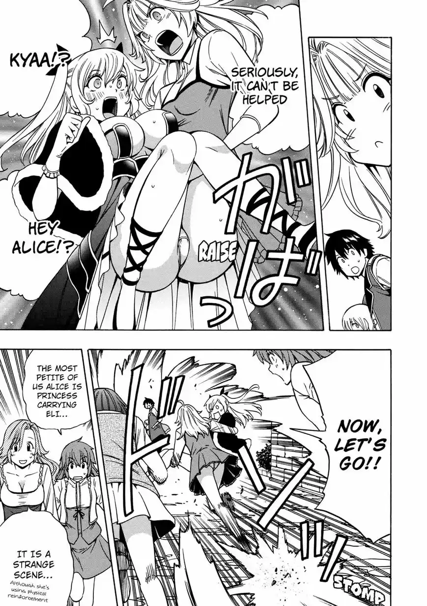 Kenja no Mago ch.024