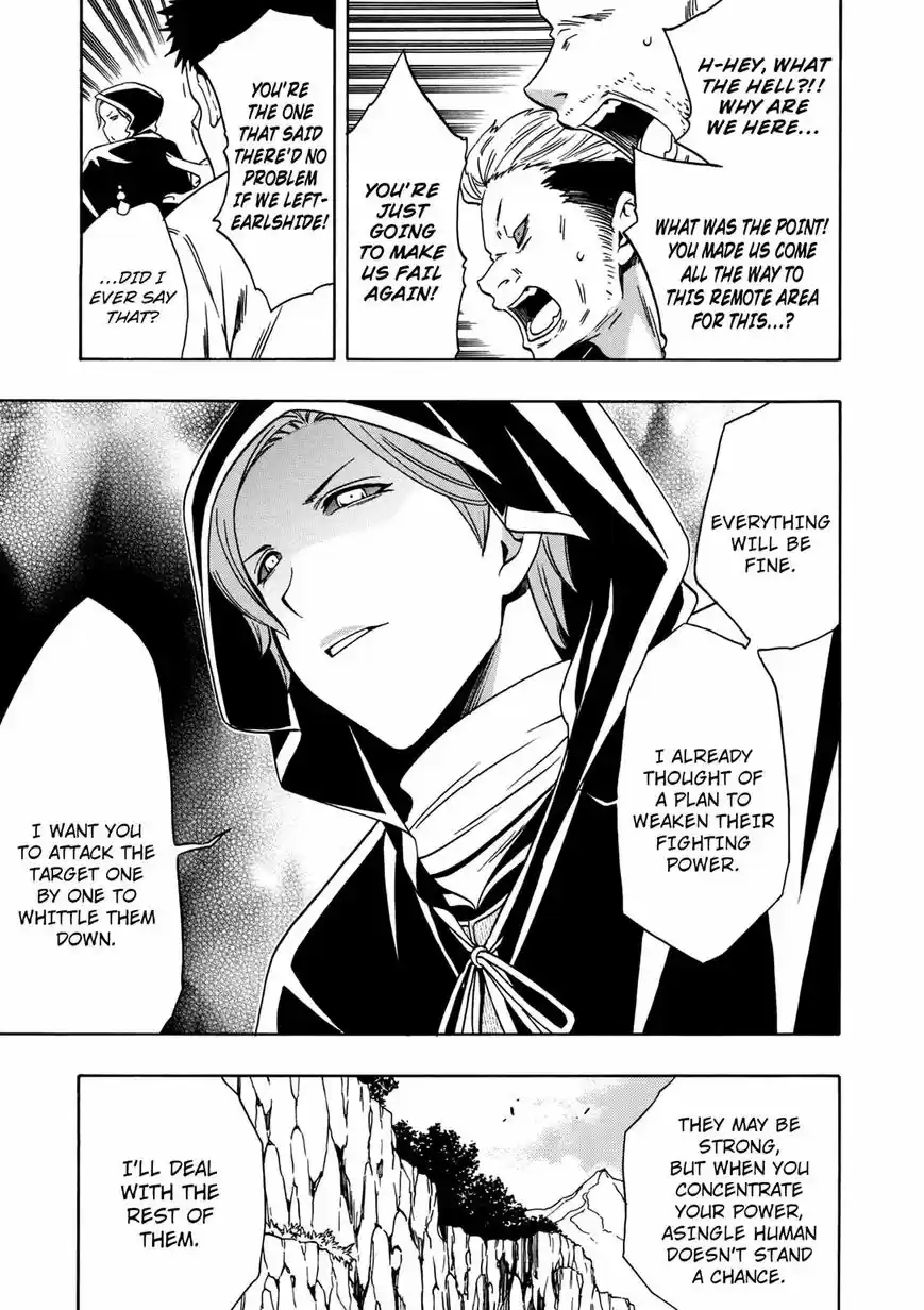 Kenja no Mago ch.024