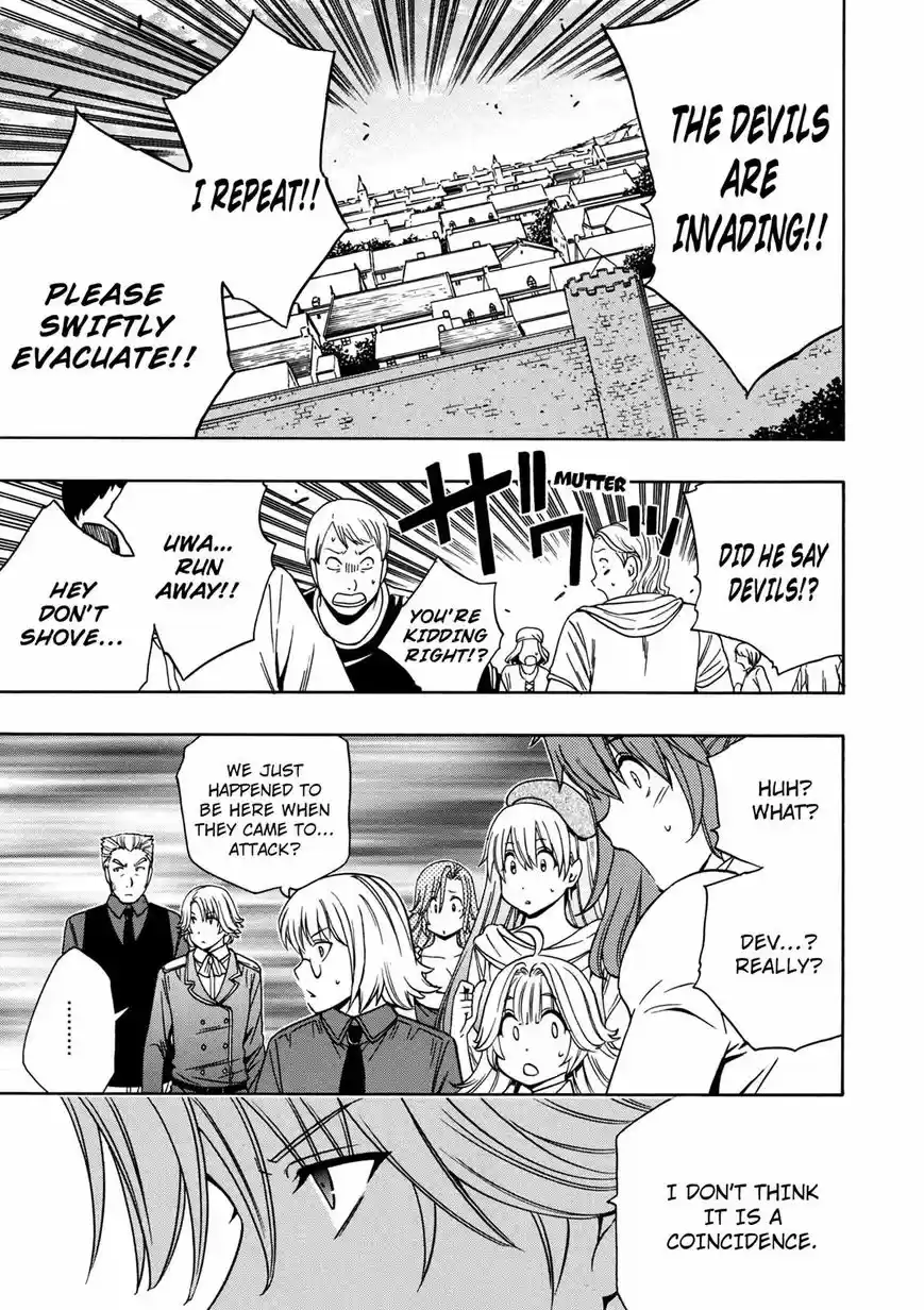 Kenja no Mago ch.024