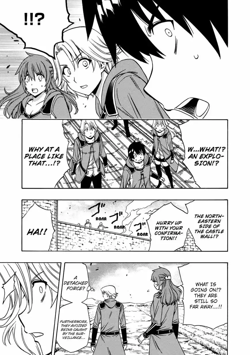 Kenja no Mago ch.024