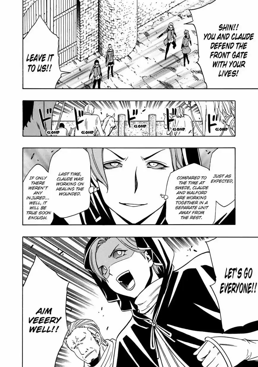 Kenja no Mago ch.024