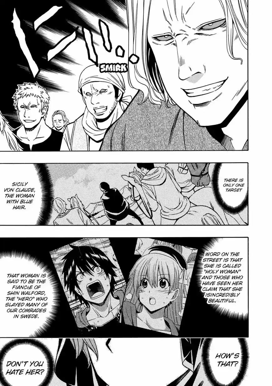 Kenja no Mago ch.024