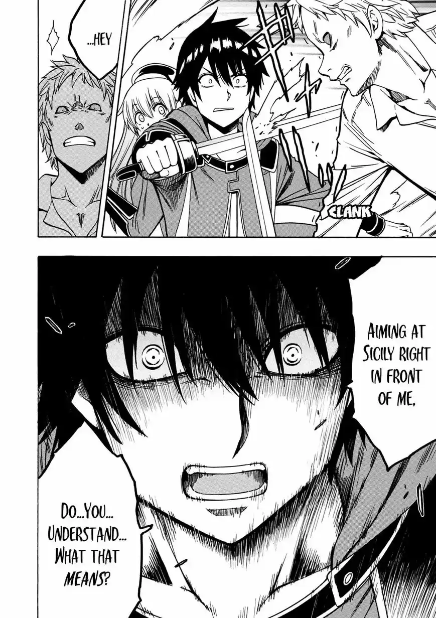 Kenja no Mago ch.024