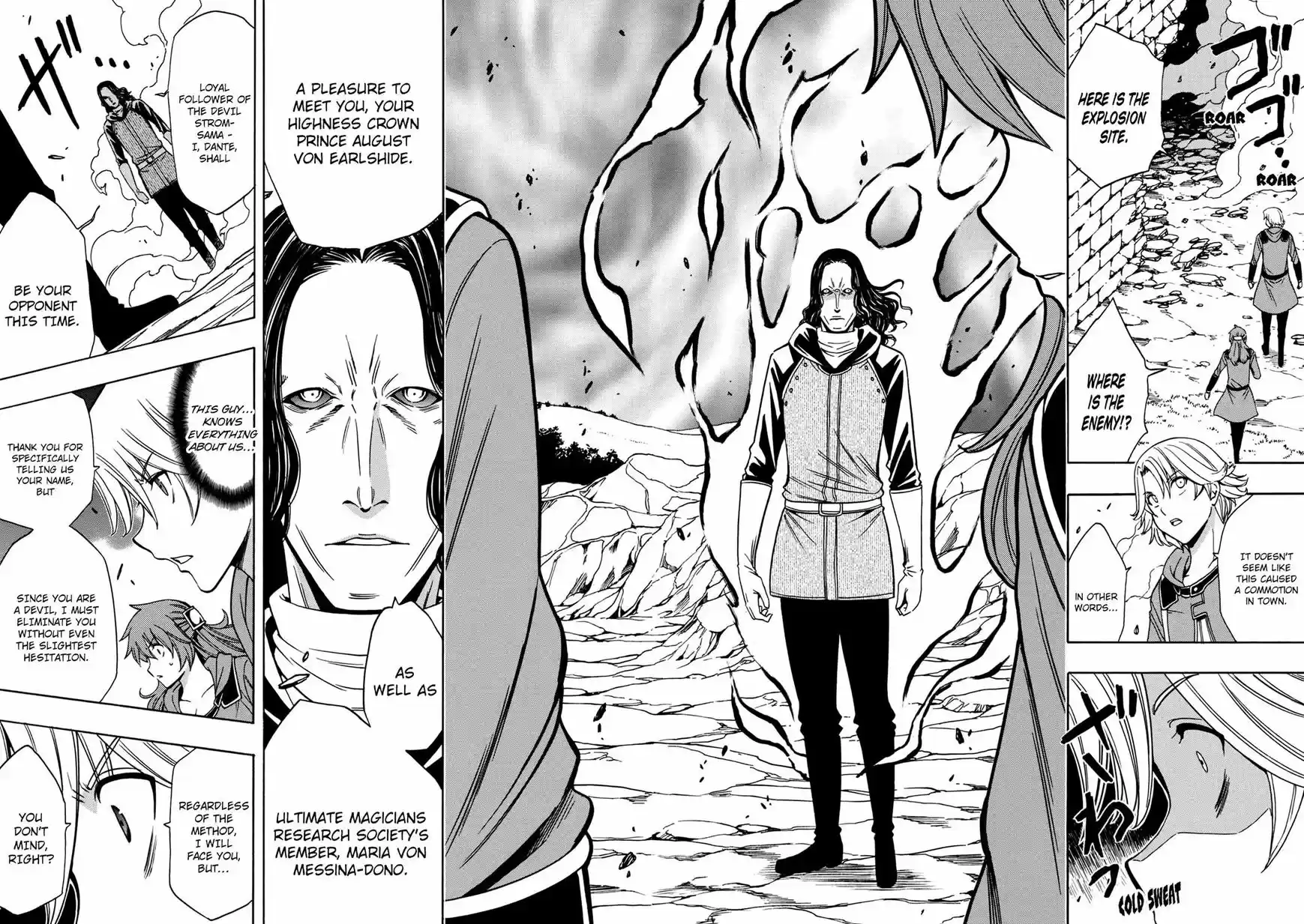 Kenja no Mago ch.024