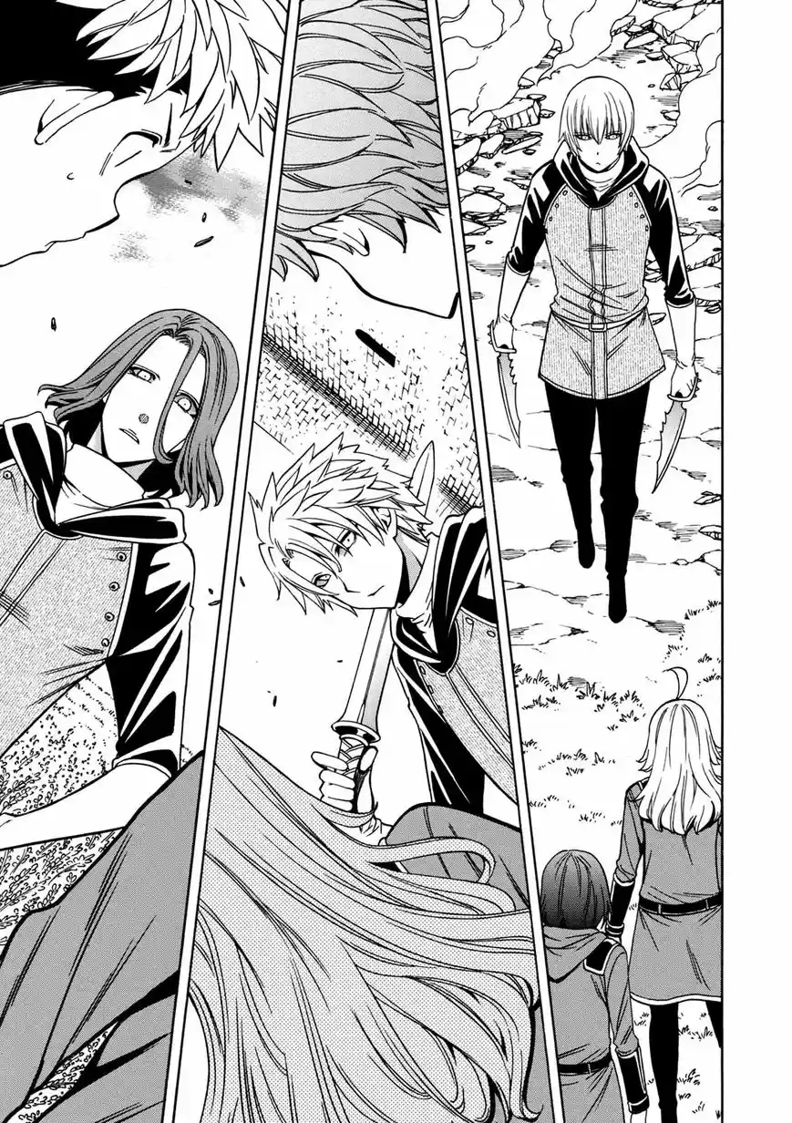 Kenja no Mago ch.024