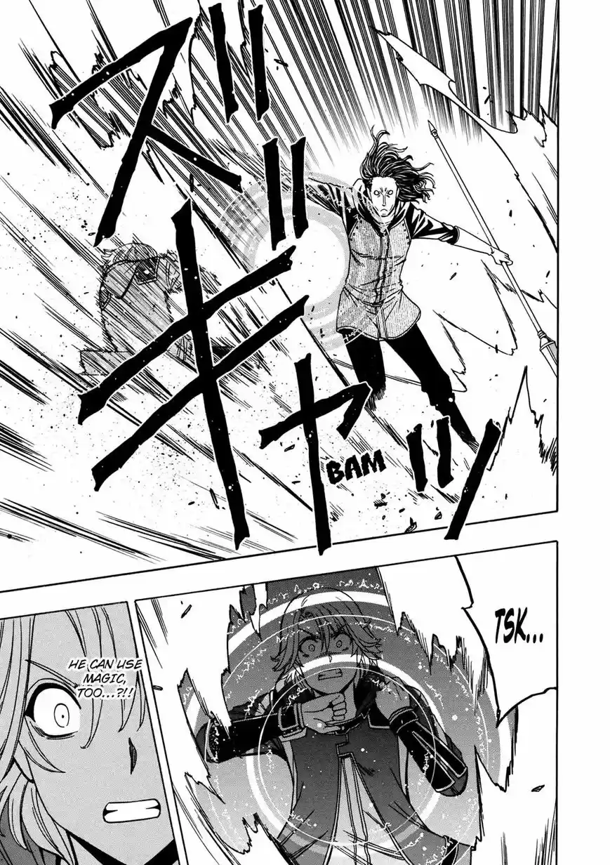 Kenja no Mago ch.024