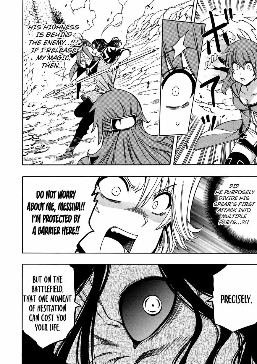 Kenja no Mago ch.024