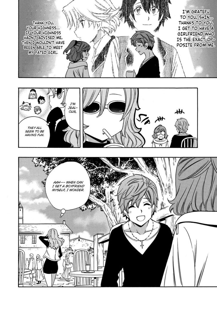 Kenja no Mago Ch.058.1