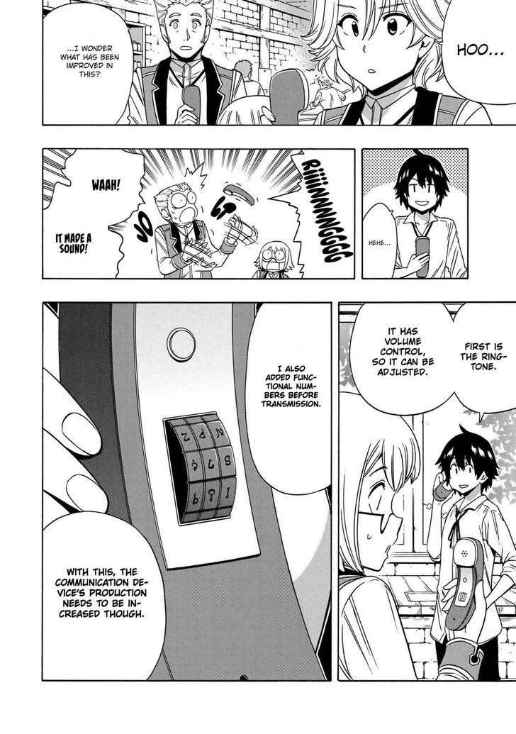 Kenja no Mago Ch.059