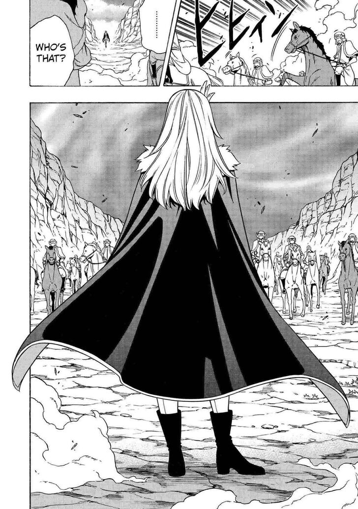 Kenja no Mago Ch.061