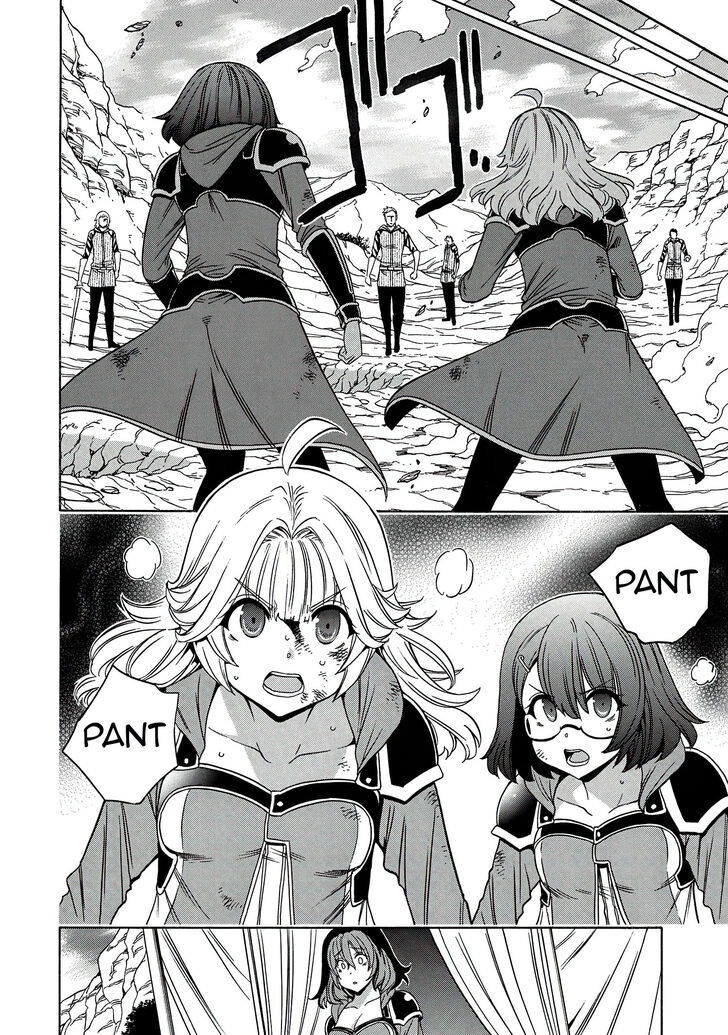 Kenja no Mago Ch.063