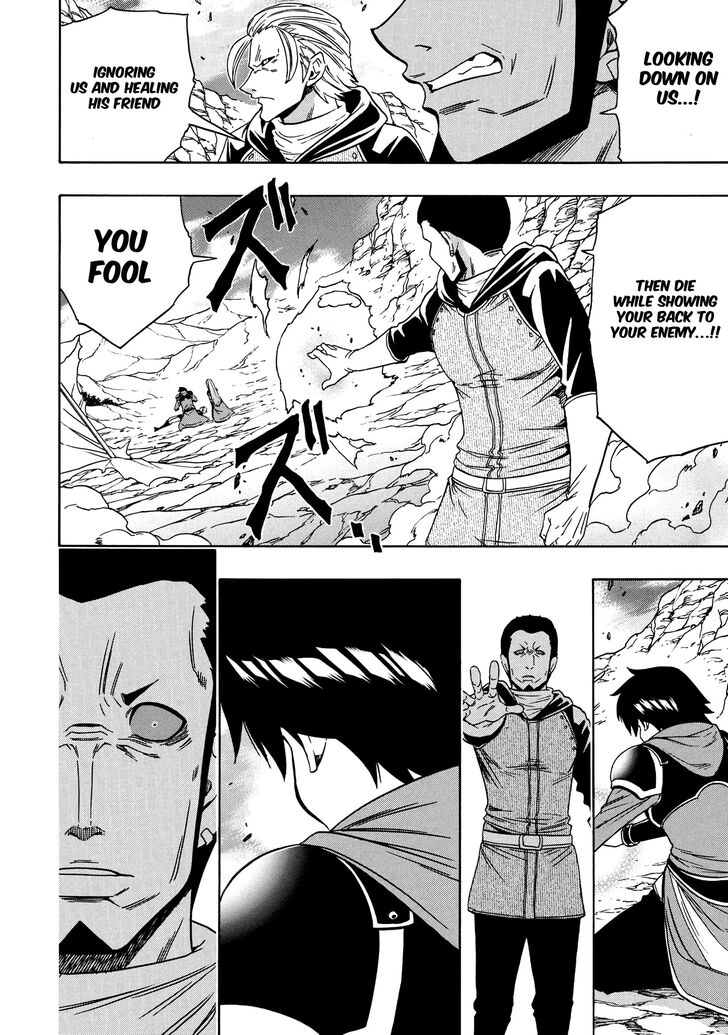 Kenja no Mago Ch.065