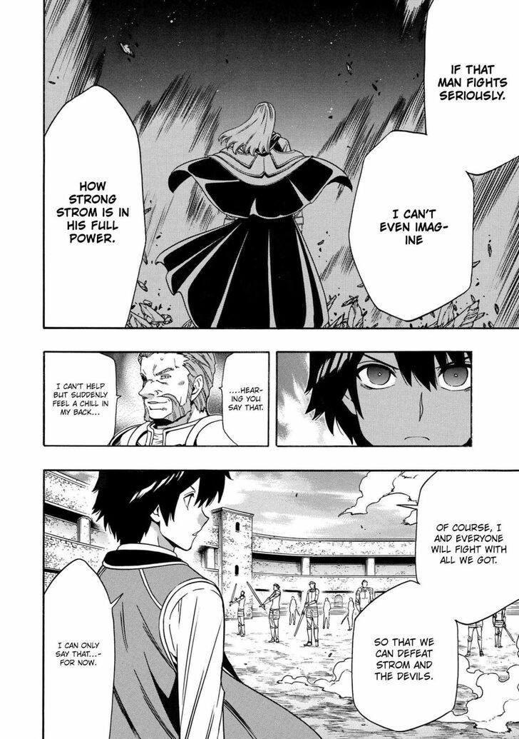 Kenja no Mago Ch.069