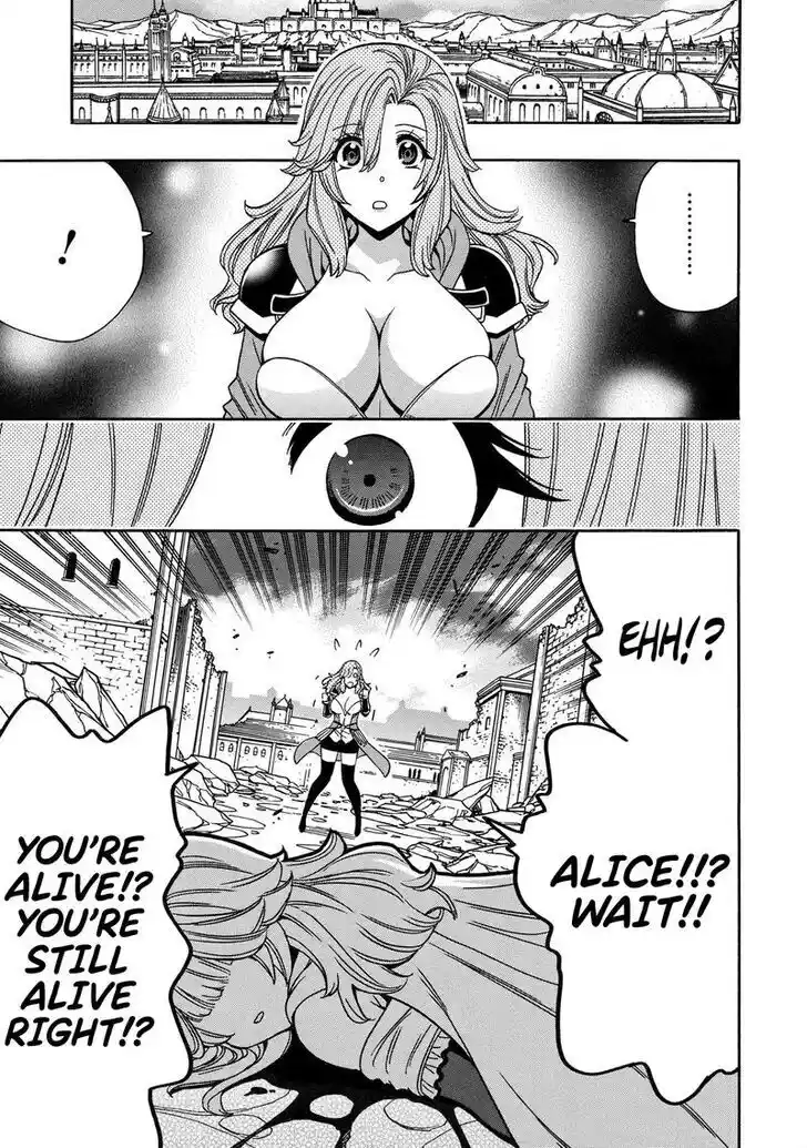 Kenja no Mago Ch.081