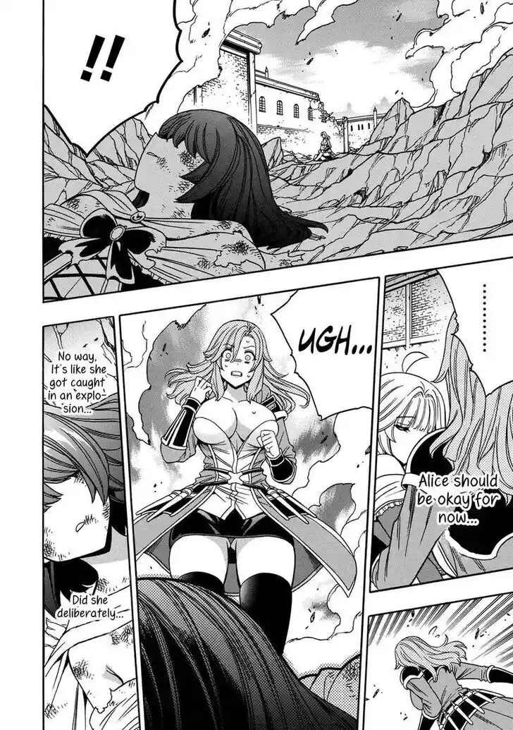 Kenja no Mago Ch.081