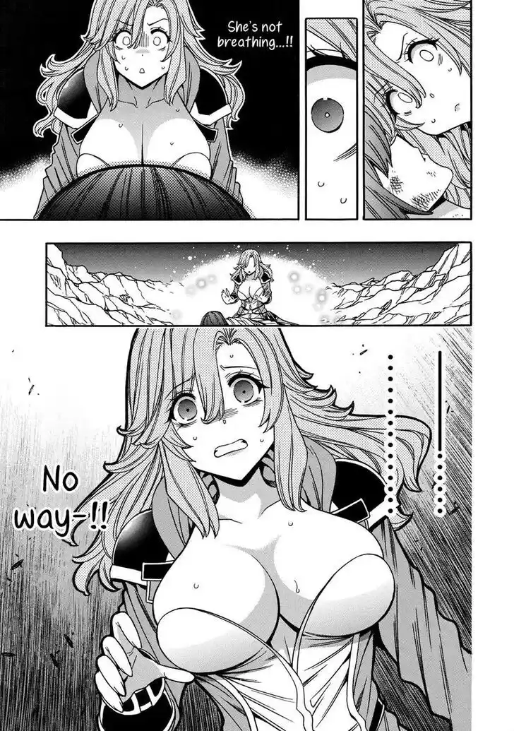 Kenja no Mago Ch.081