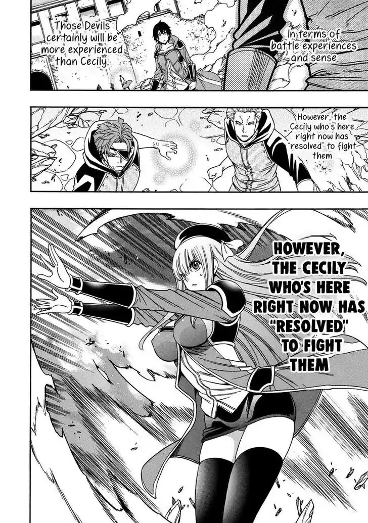 Kenja no Mago Ch.081