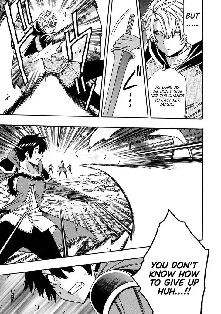 Kenja no Mago Ch.081