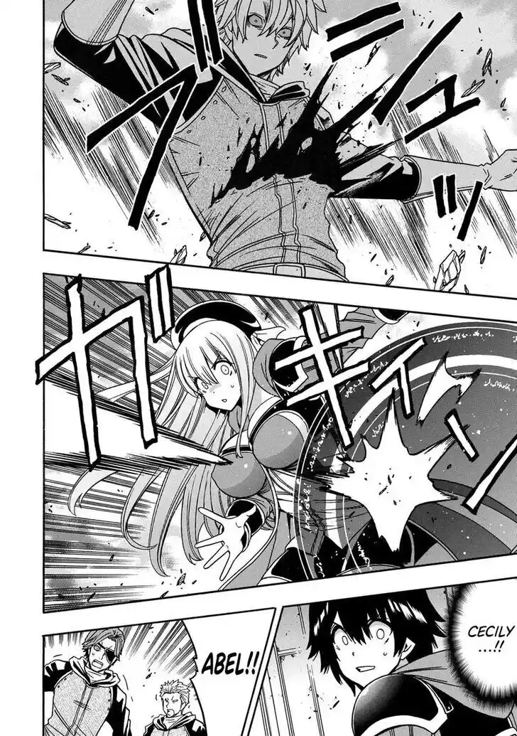 Kenja no Mago Ch.081