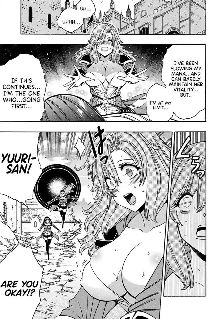 Kenja no Mago Ch.081