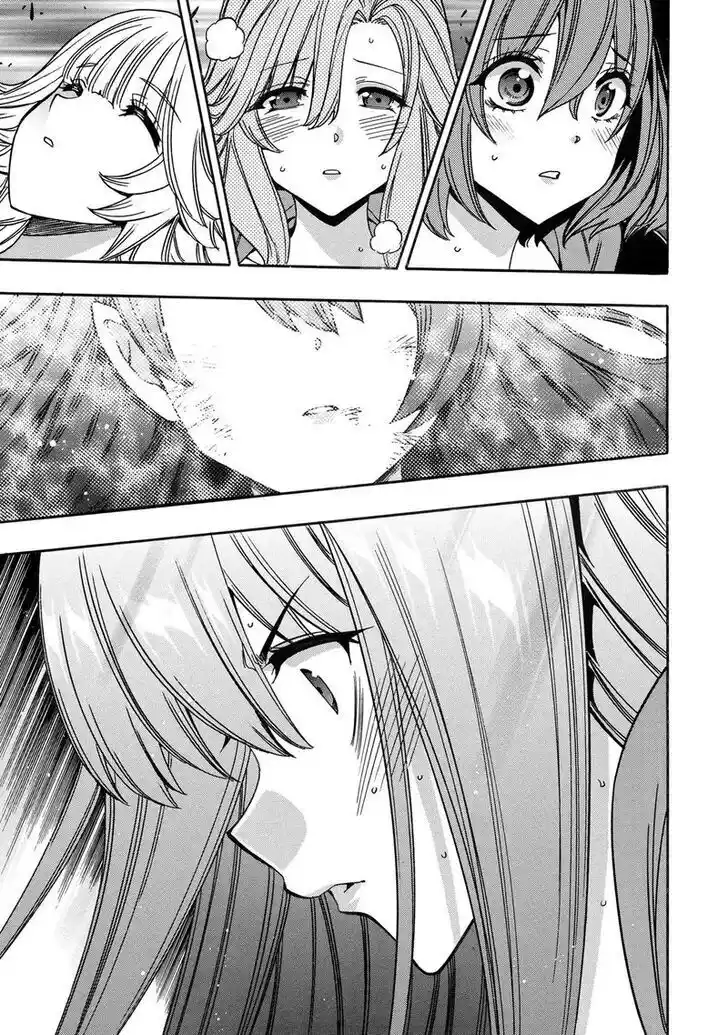 Kenja no Mago Ch.081