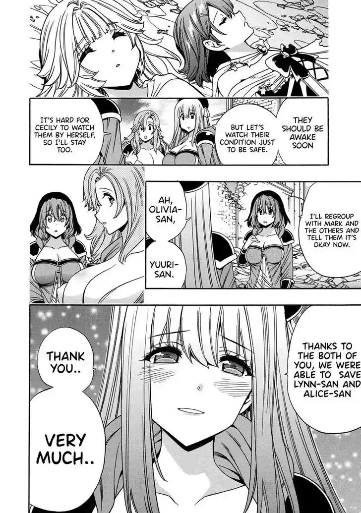 Kenja no Mago Ch.081