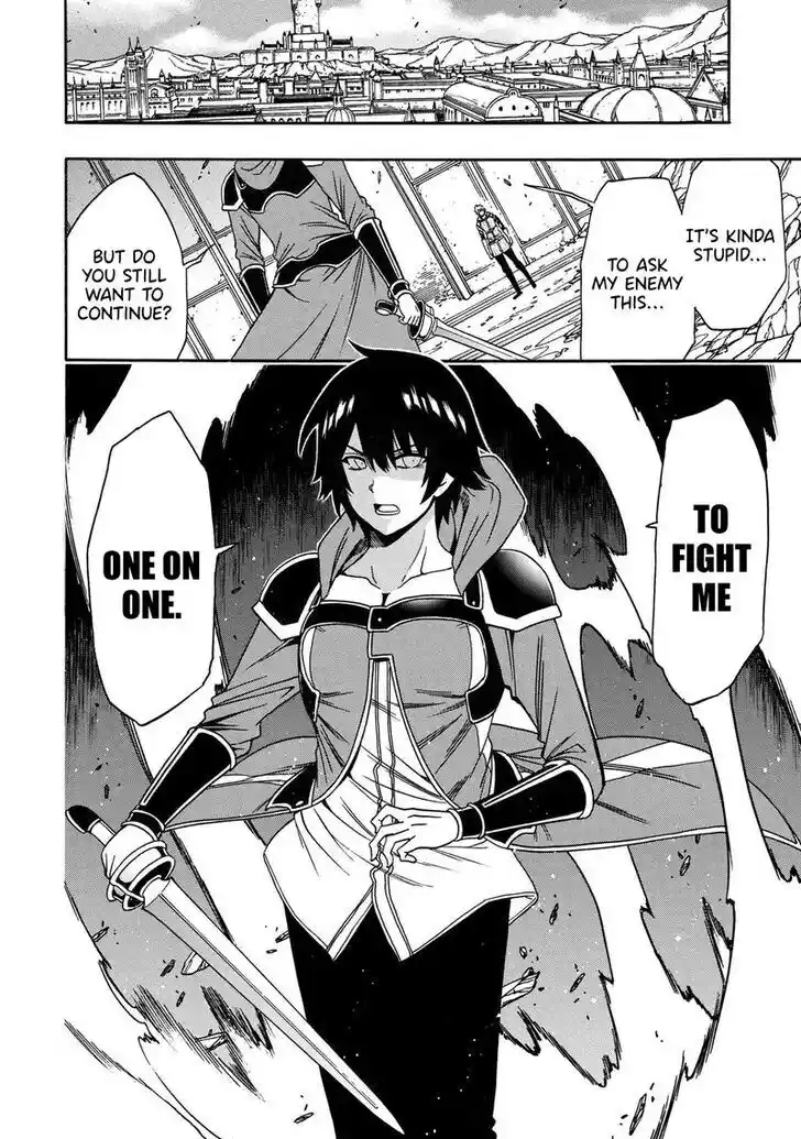 Kenja no Mago Ch.081