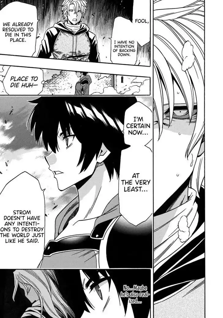 Kenja no Mago Ch.081