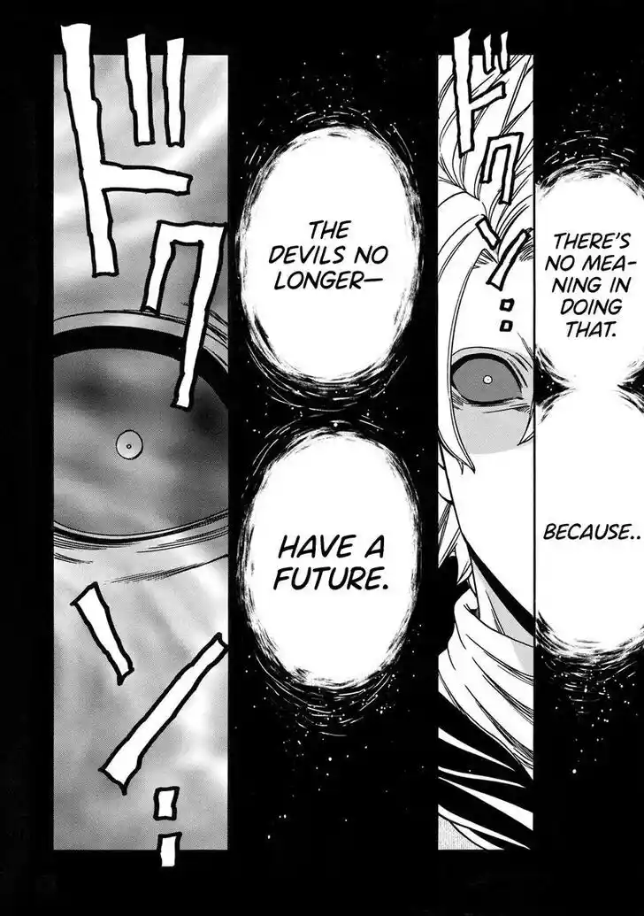 Kenja no Mago Ch.081