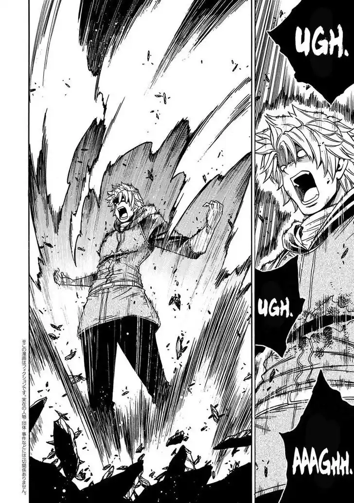 Kenja no Mago Ch.081