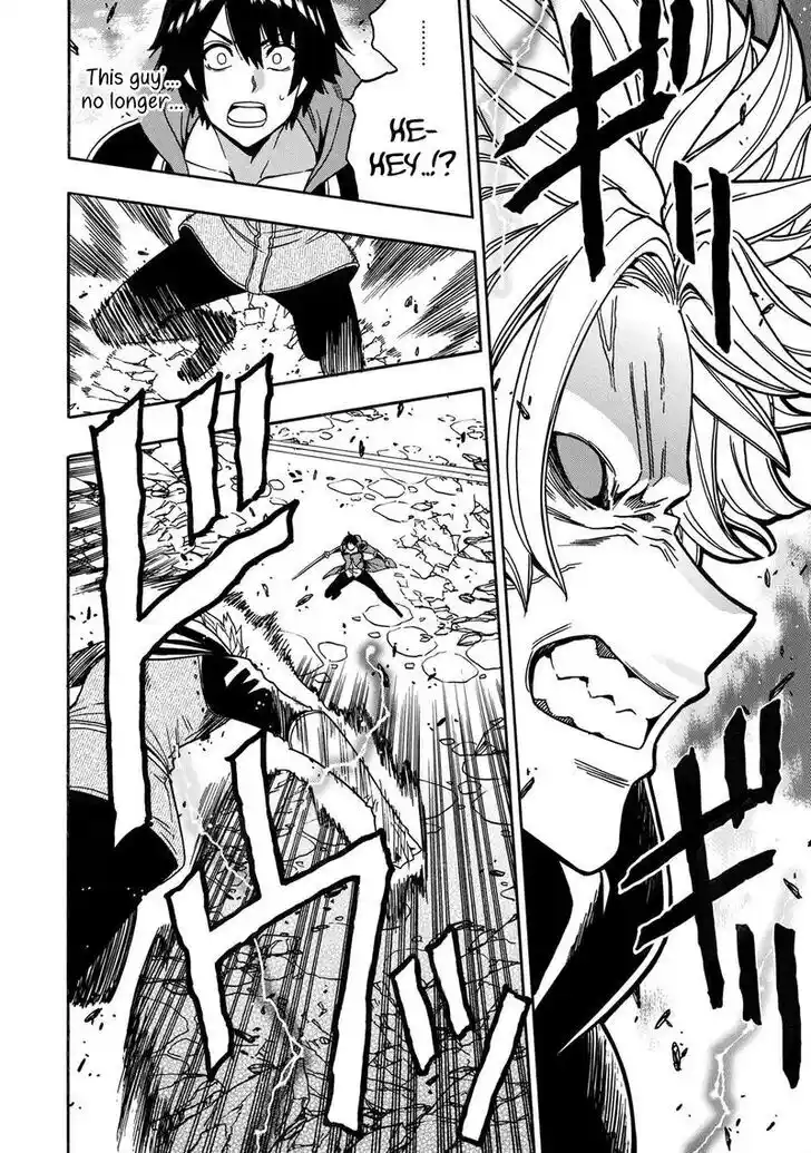 Kenja no Mago Ch.081