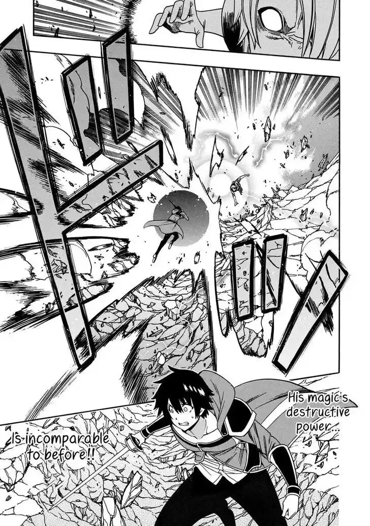 Kenja no Mago Ch.081